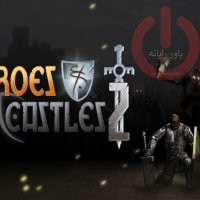 جستجو در گرند بازار