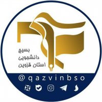 جستجو در گرند بازار