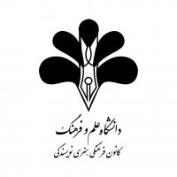 جستجو در گرند بازار