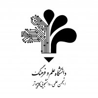 جستجو در گرند بازار
