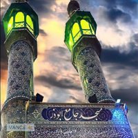 جستجو در گرند بازار