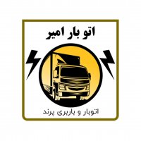 جستجو در گرند بازار
