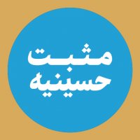 جستجو در گرند بازار