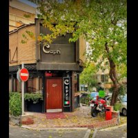 جستجو در گرند بازار