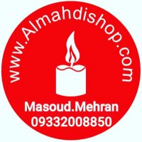 جستجو در گرند بازار
