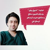 جستجو در گرند بازار