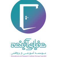 جستجو در گرند بازار