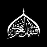 جستجو در گرند بازار