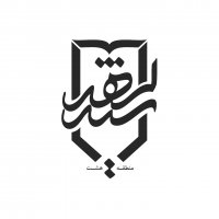 جستجو در گرند بازار
