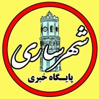 جستجو در گرند بازار