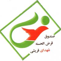 جستجو در گرند بازار