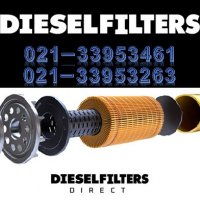 جستجو در گرند بازار