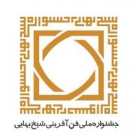 جستجو در گرند بازار