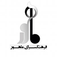 جستجو در گرند بازار
