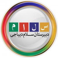 جستجو در گرند بازار