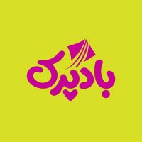 جستجو در گرند بازار