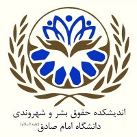 جستجو در گرند بازار