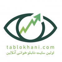جستجو در گرند بازار