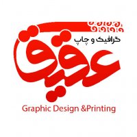 جستجو در گرند بازار