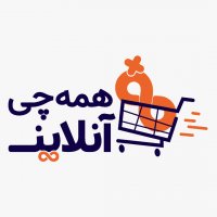 جستجو در گرند بازار
