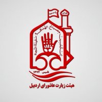 جستجو در گرند بازار