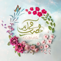 جستجو در گرند بازار