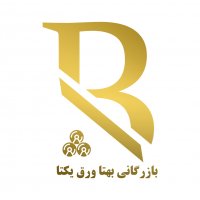 جستجو در گرند بازار