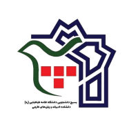 جستجو در گرند بازار