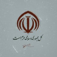 جستجو در گرند بازار