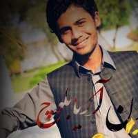 جستجو در گرند بازار
