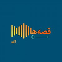 جستجو در گرند بازار