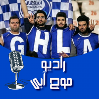 جستجو در گرند بازار