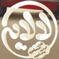 جستجو در گرند بازار