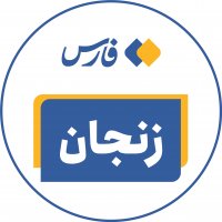 جستجو در گرند بازار