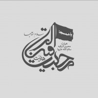 جستجو در گرند بازار