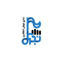 جستجو در گرند بازار