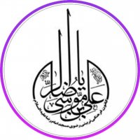 جستجو در گرند بازار