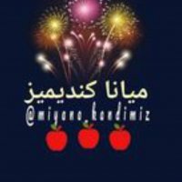 جستجو در گرند بازار