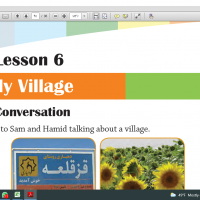 جستجو در گرند بازار