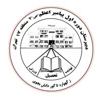 جستجو در گرند بازار