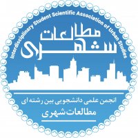 جستجو در گرند بازار