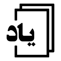 جستجو در گرند بازار