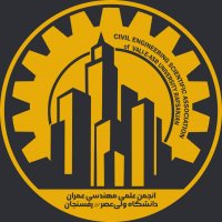 جستجو در گرند بازار