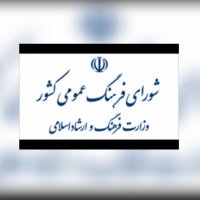 جستجو در گرند بازار
