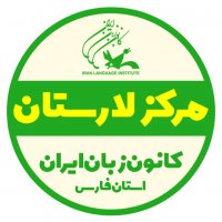 جستجو در گرند بازار