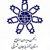 جستجو در گرند بازار