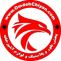 جستجو در گرند بازار