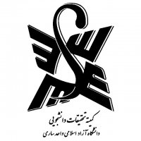 جستجو در گرند بازار