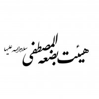 جستجو در گرند بازار