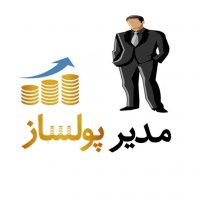 جستجو در گرند بازار